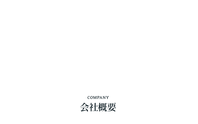 bnrhalf_company_cover